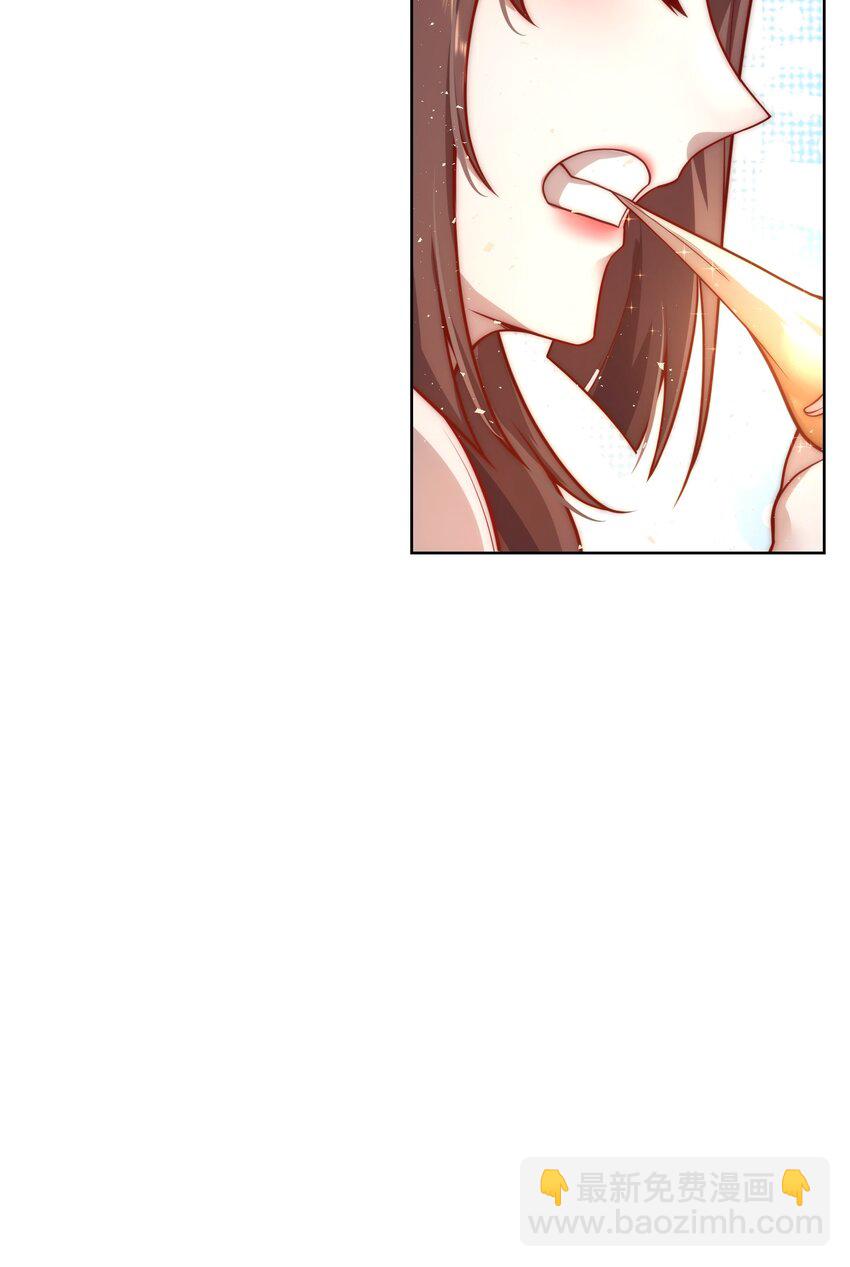 011 结婚不就行了吗？-第11话