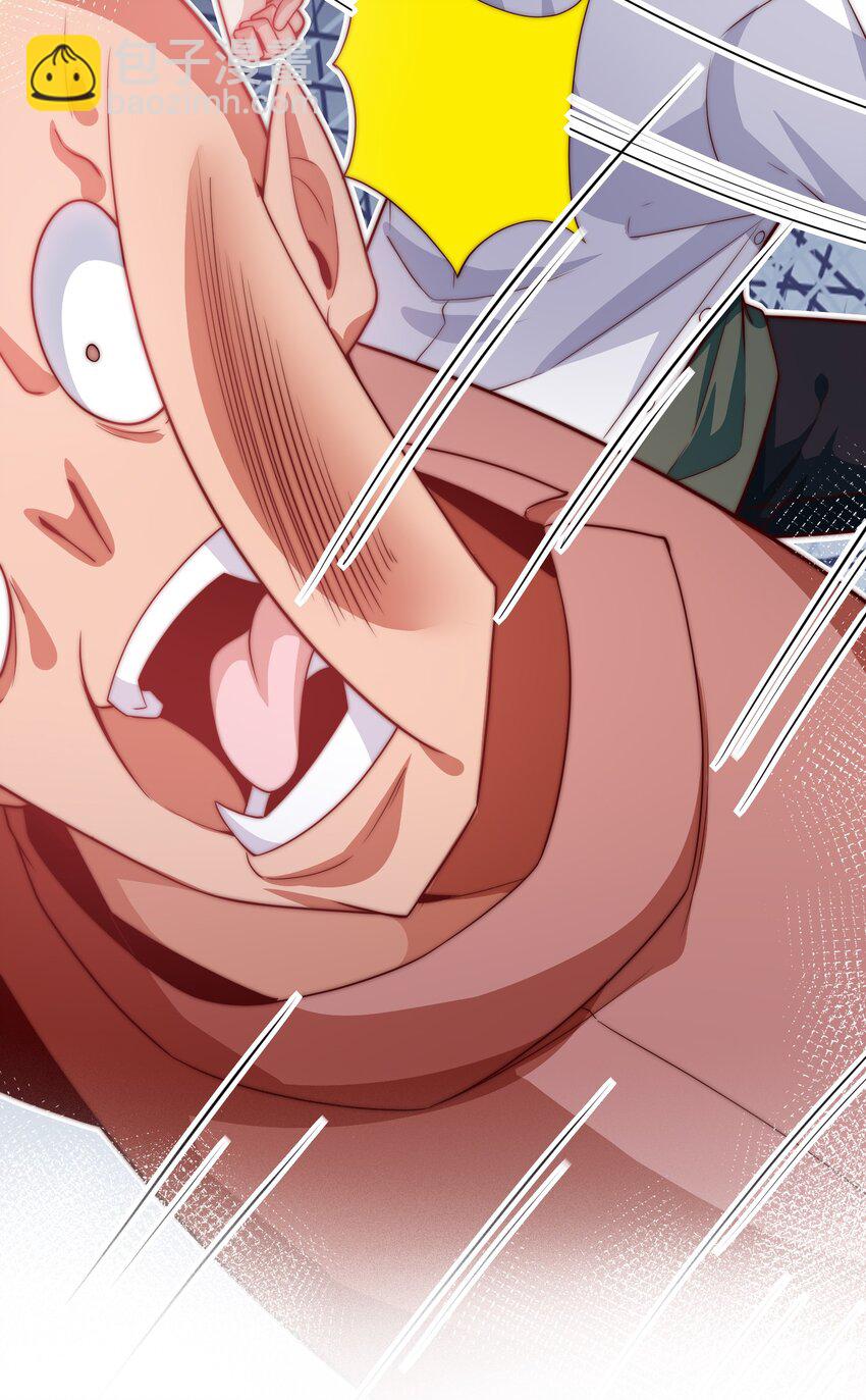 098 回天之术-第99话