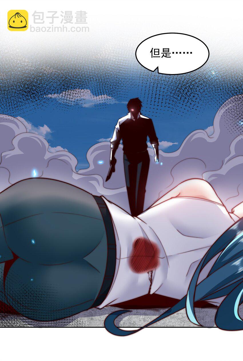 100 拿命换强度-第101话