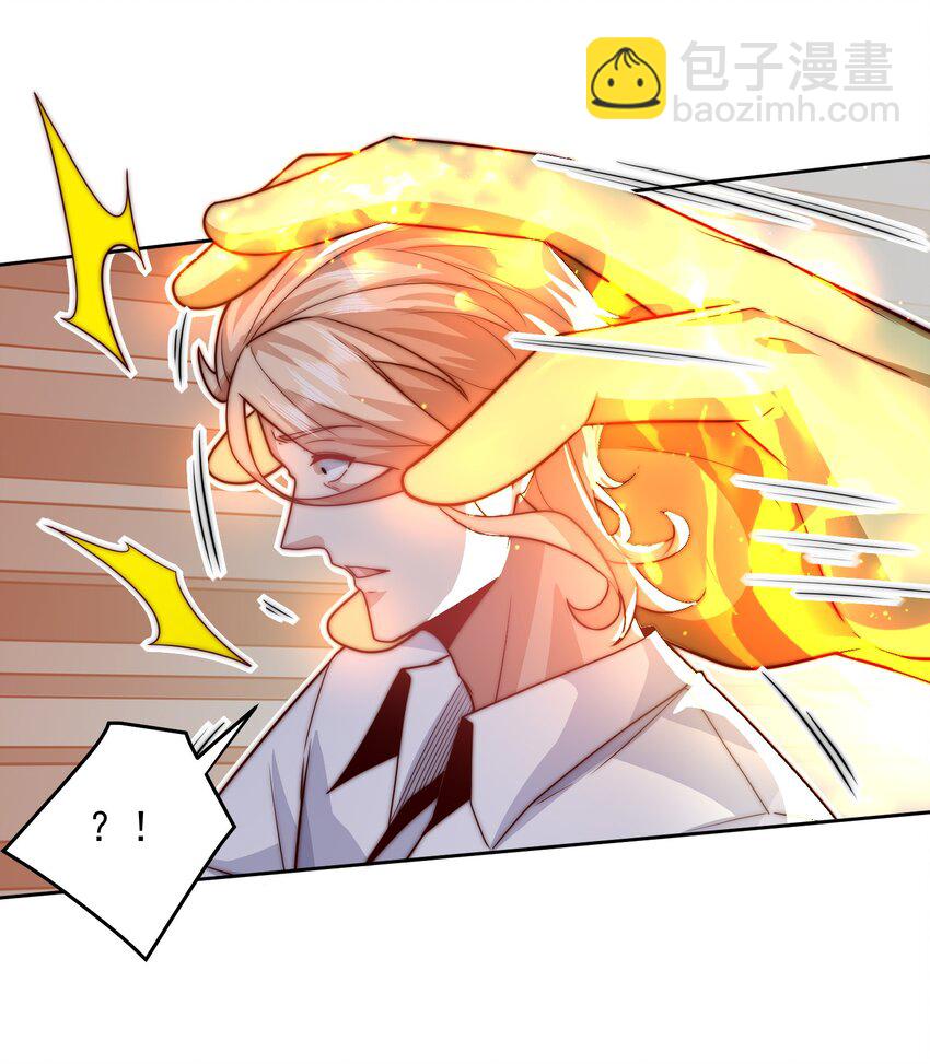 100 拿命换强度-第101话