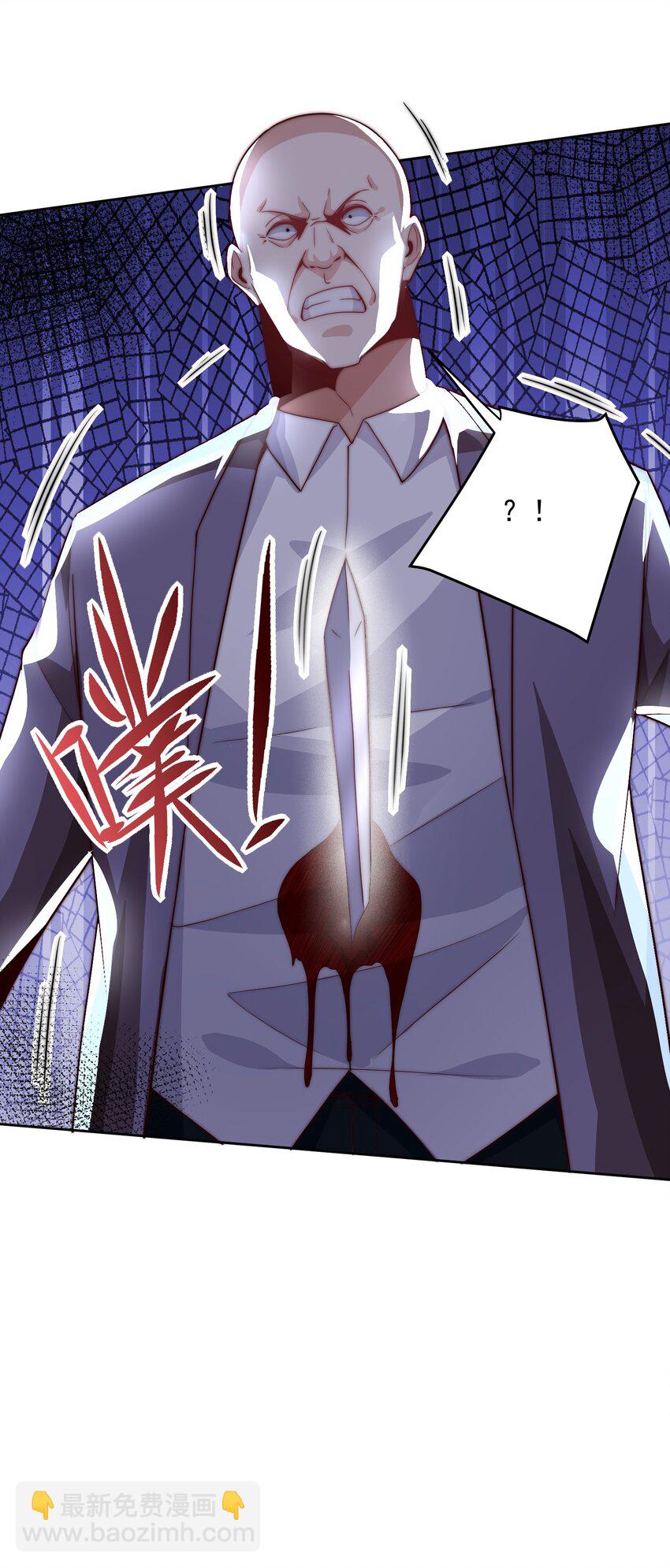 100 拿命换强度-第101话