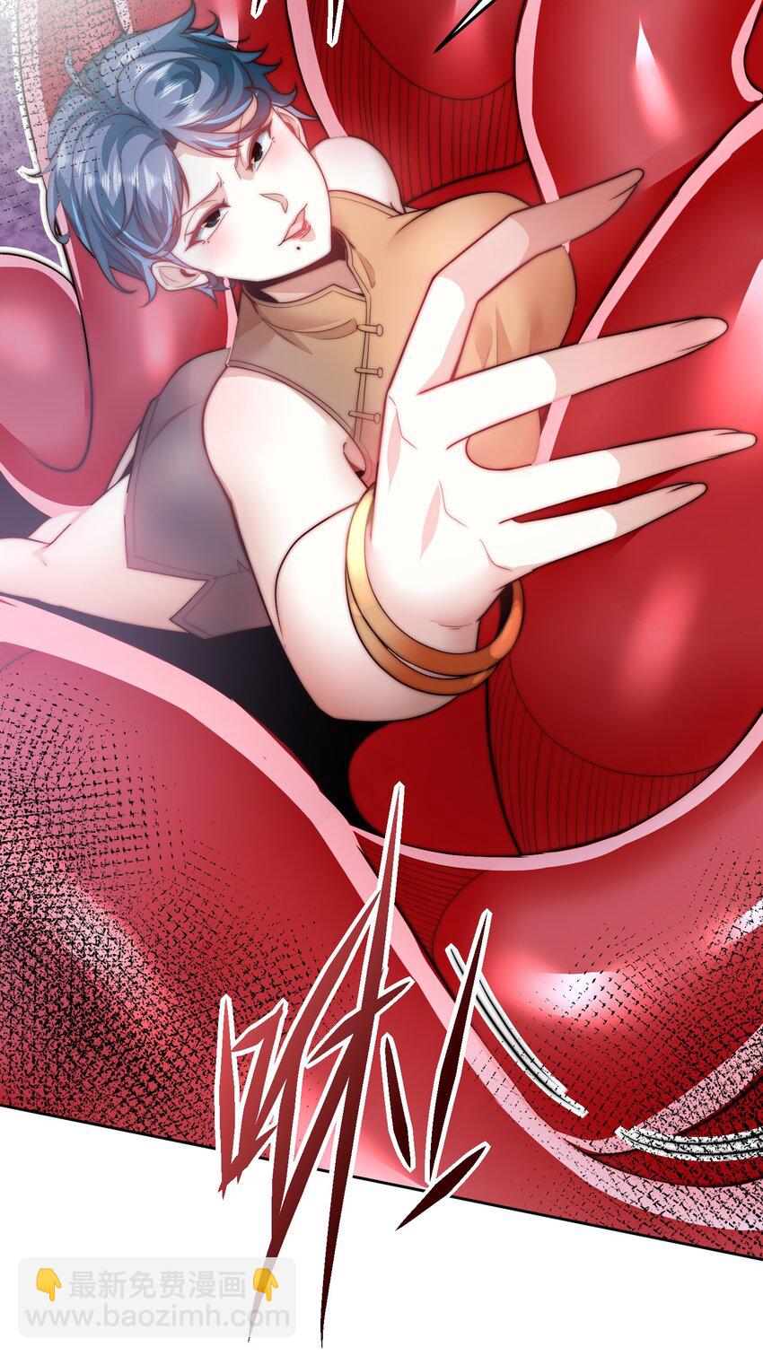 100 拿命换强度-第101话