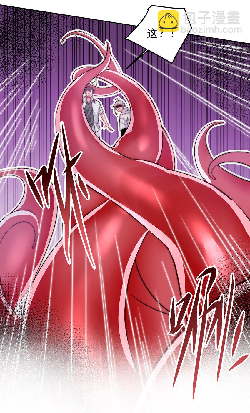 100 拿命换强度-第101话