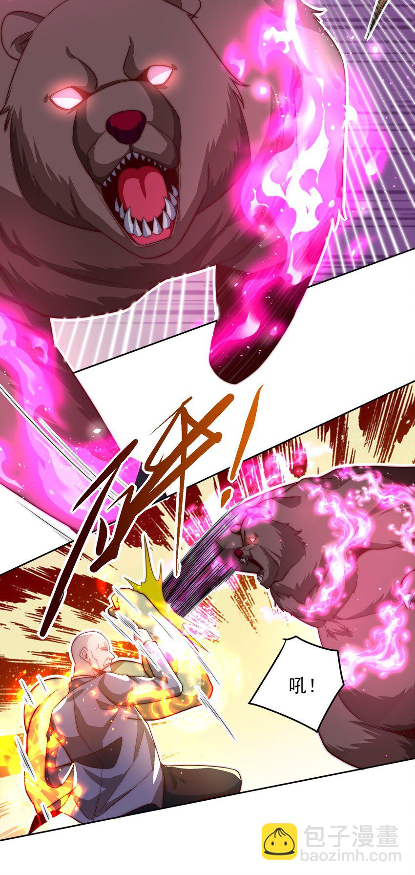 100 拿命换强度-第101话