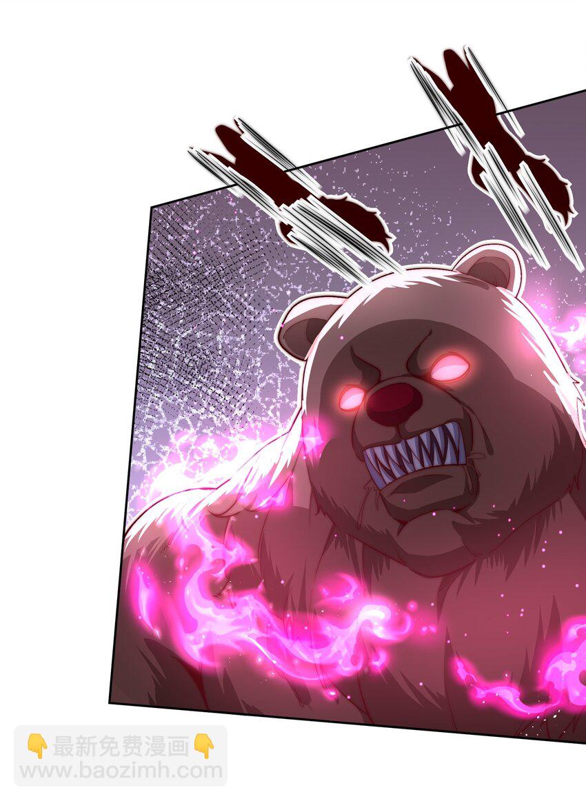 100 拿命换强度-第101话