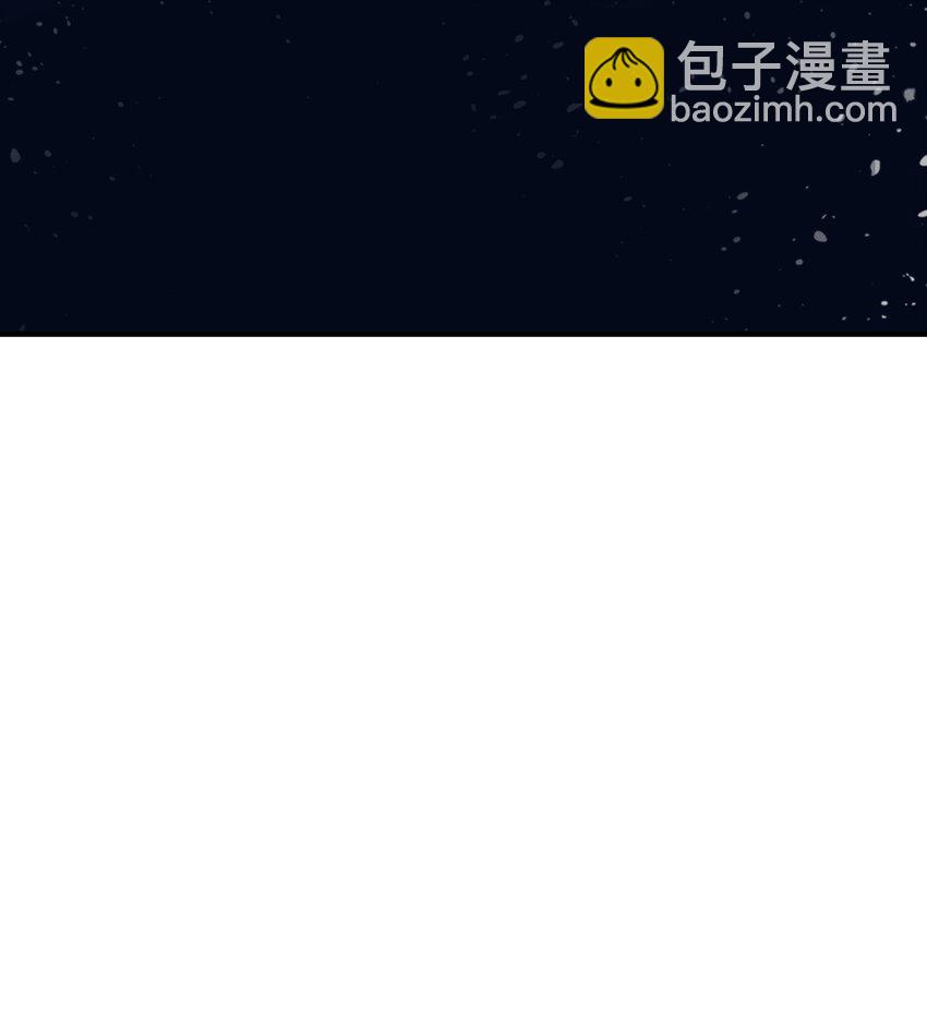 104 全知者-第105话