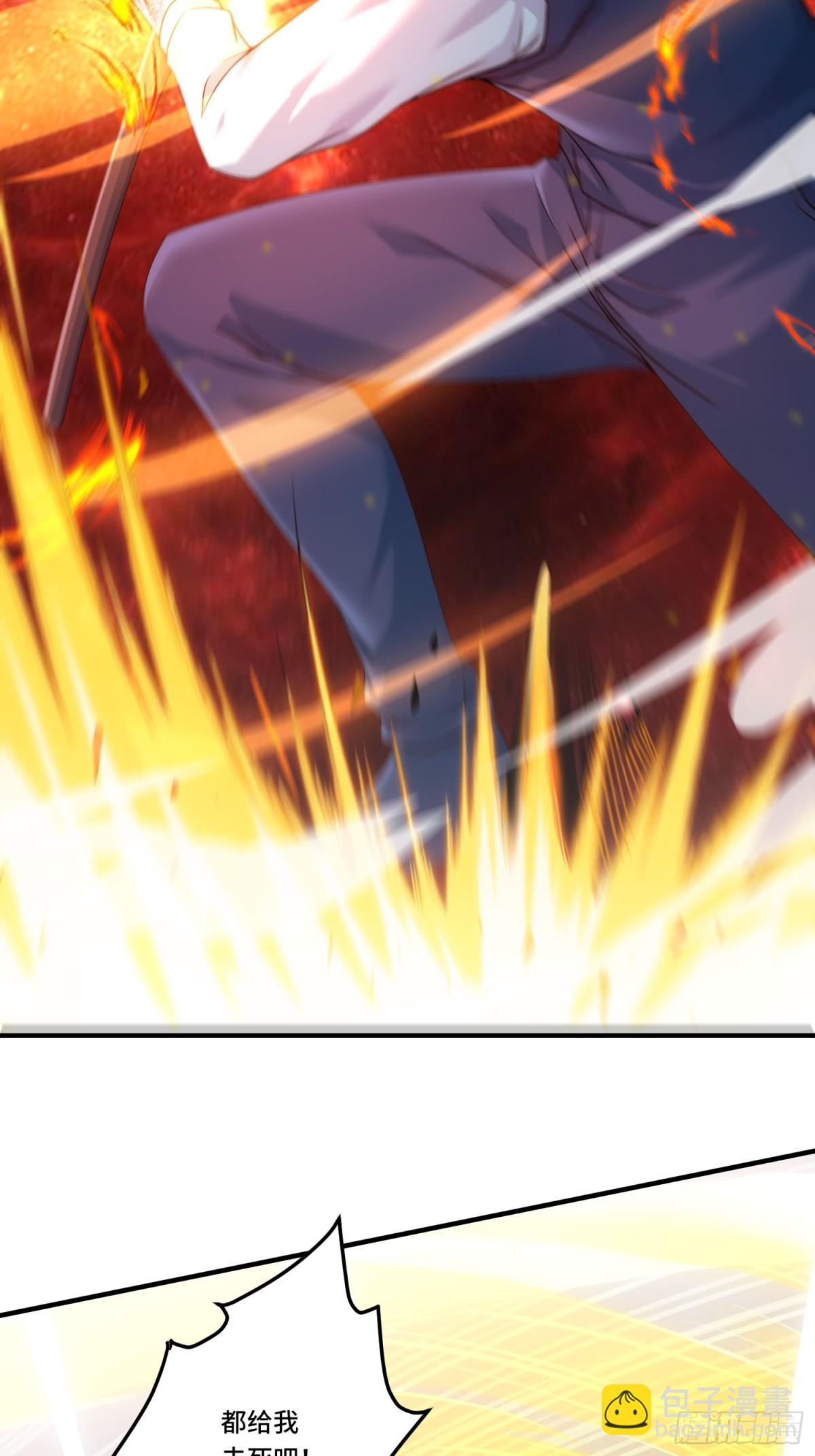 102.全知者-第109话