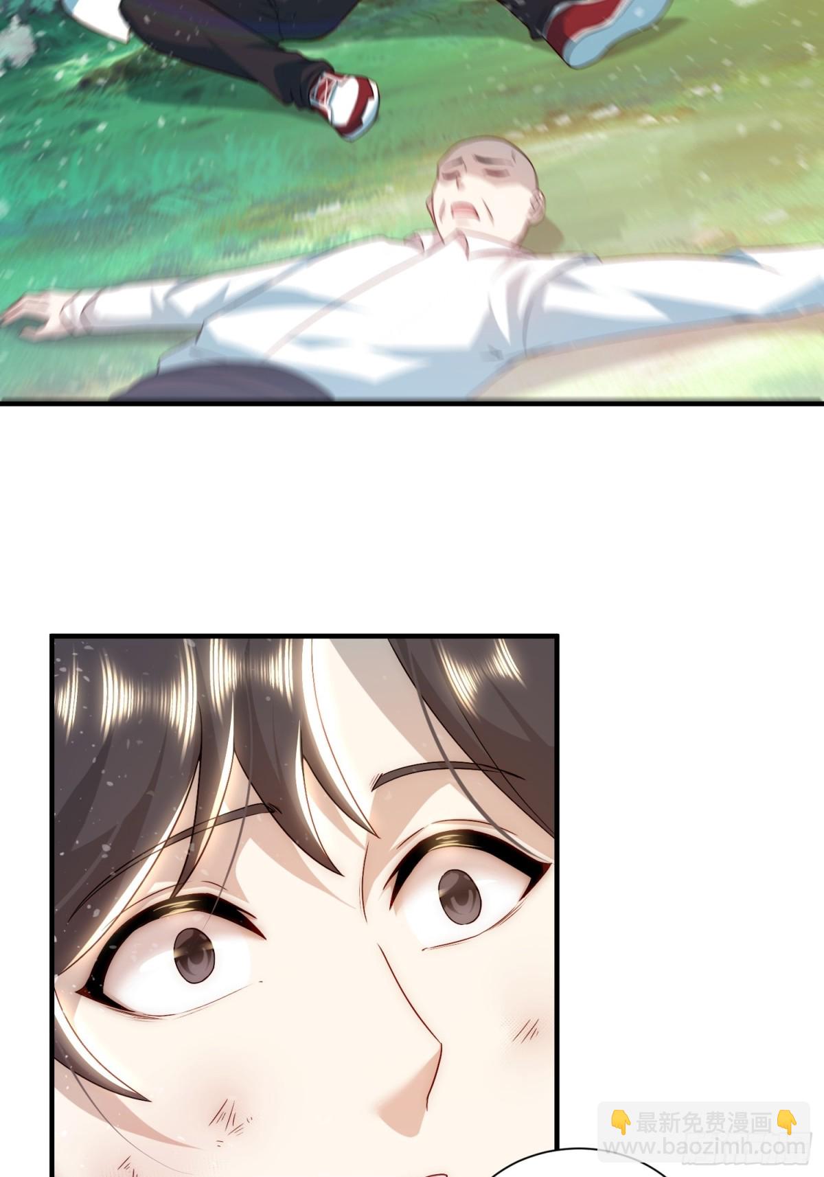 102.全知者-第109话