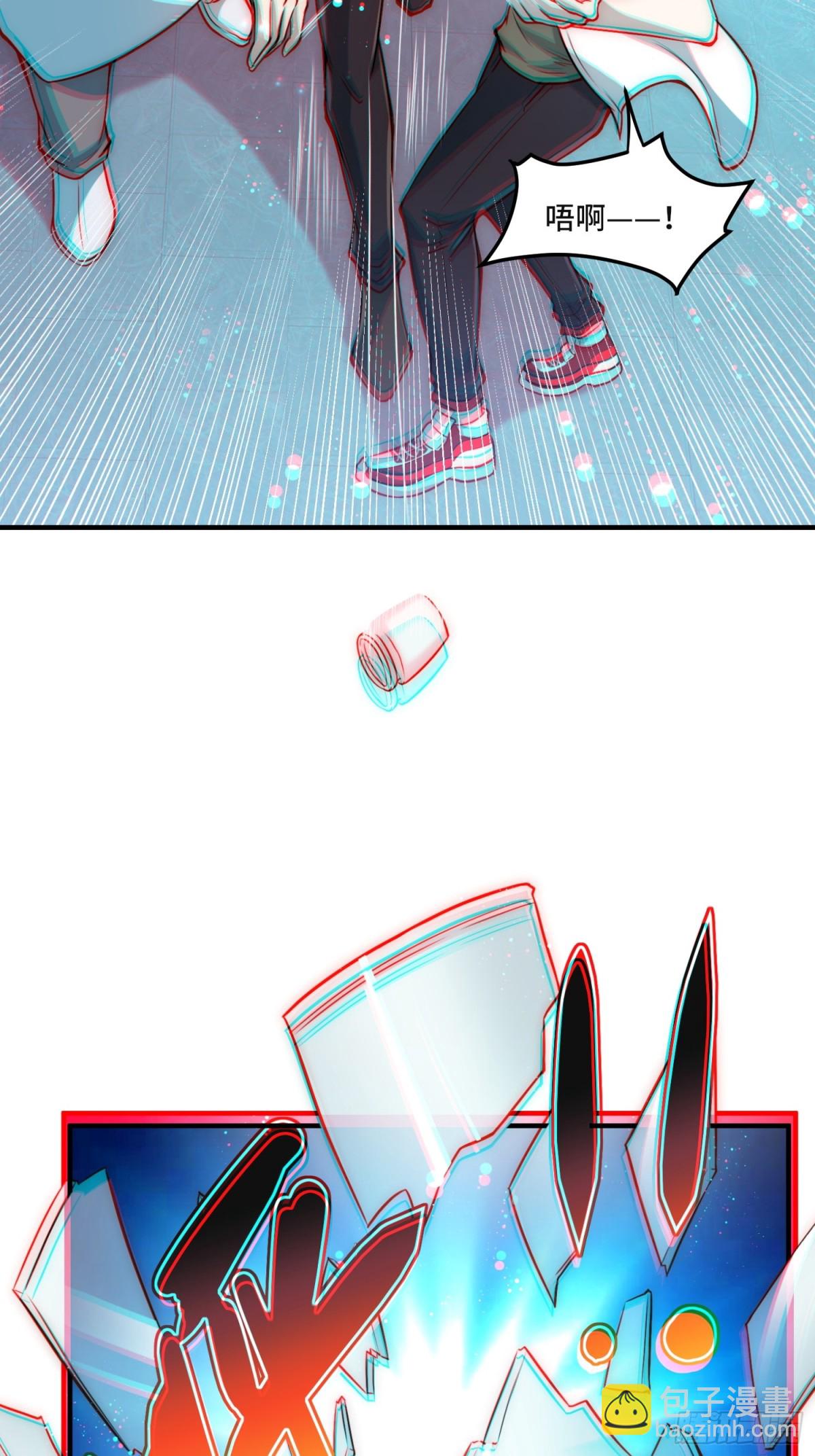 106.替罪羊-第113话