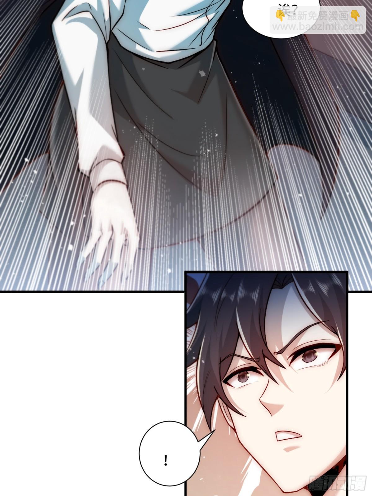 108.针对-第115话