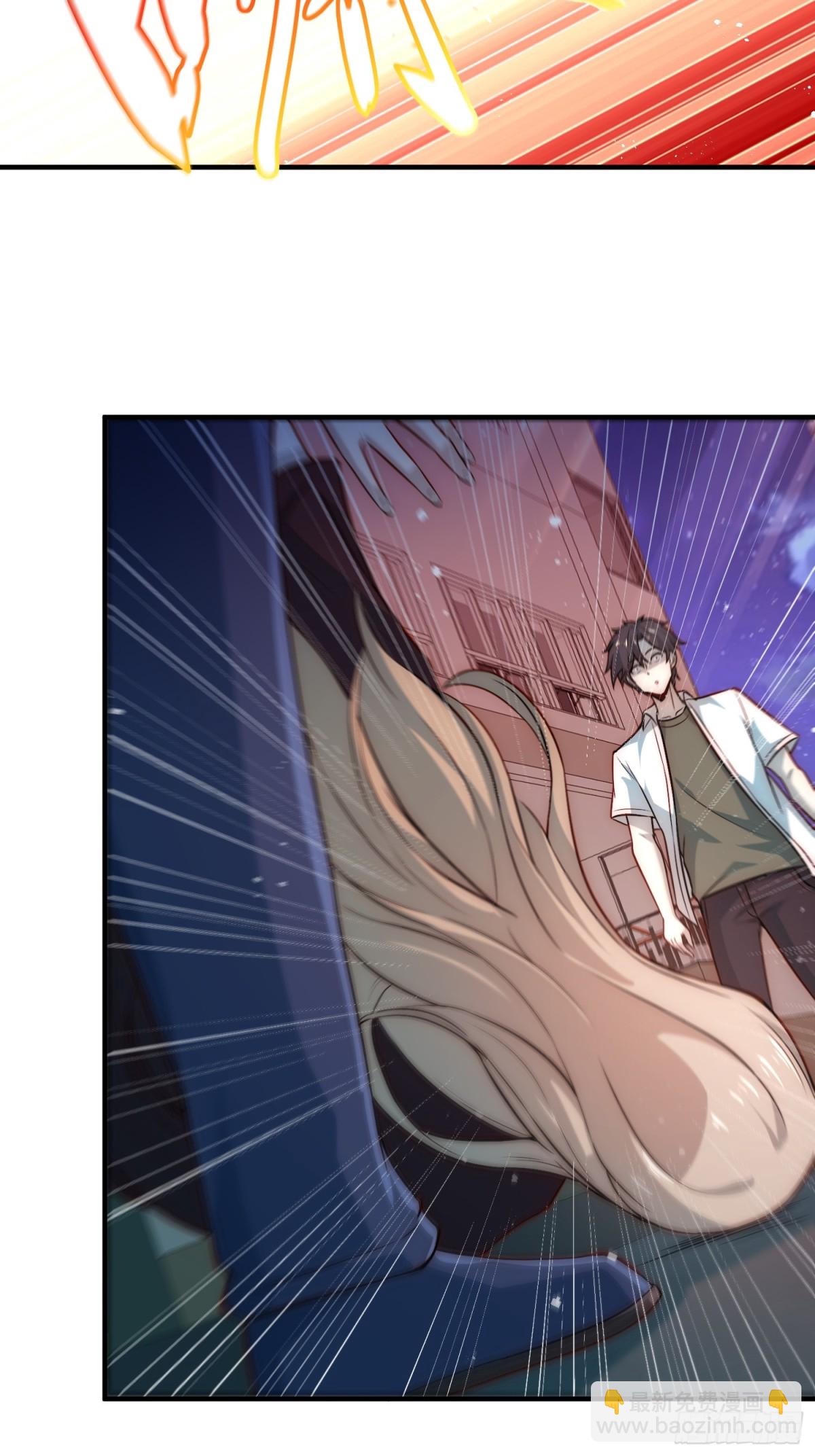 108.针对-第115话