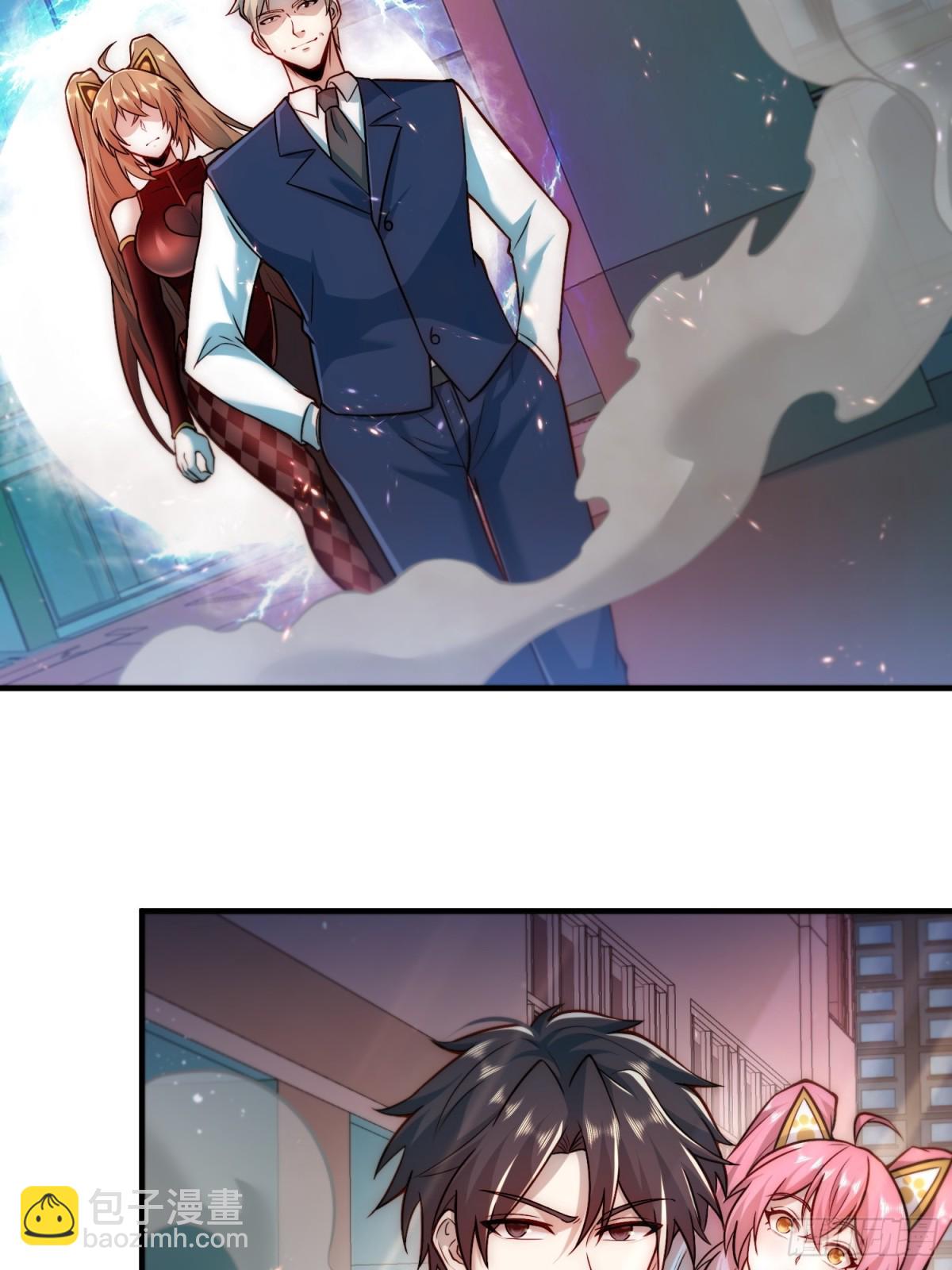 108.针对-第115话