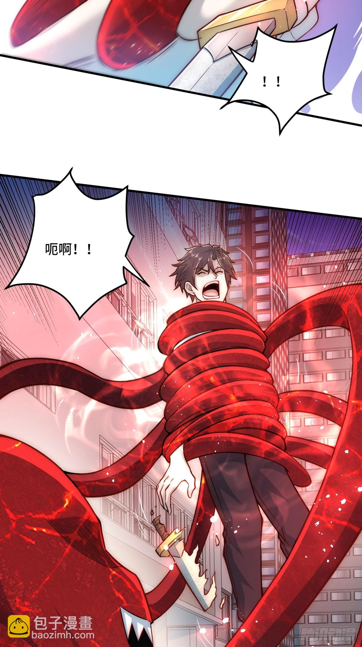 110.唯一的结局-第117话