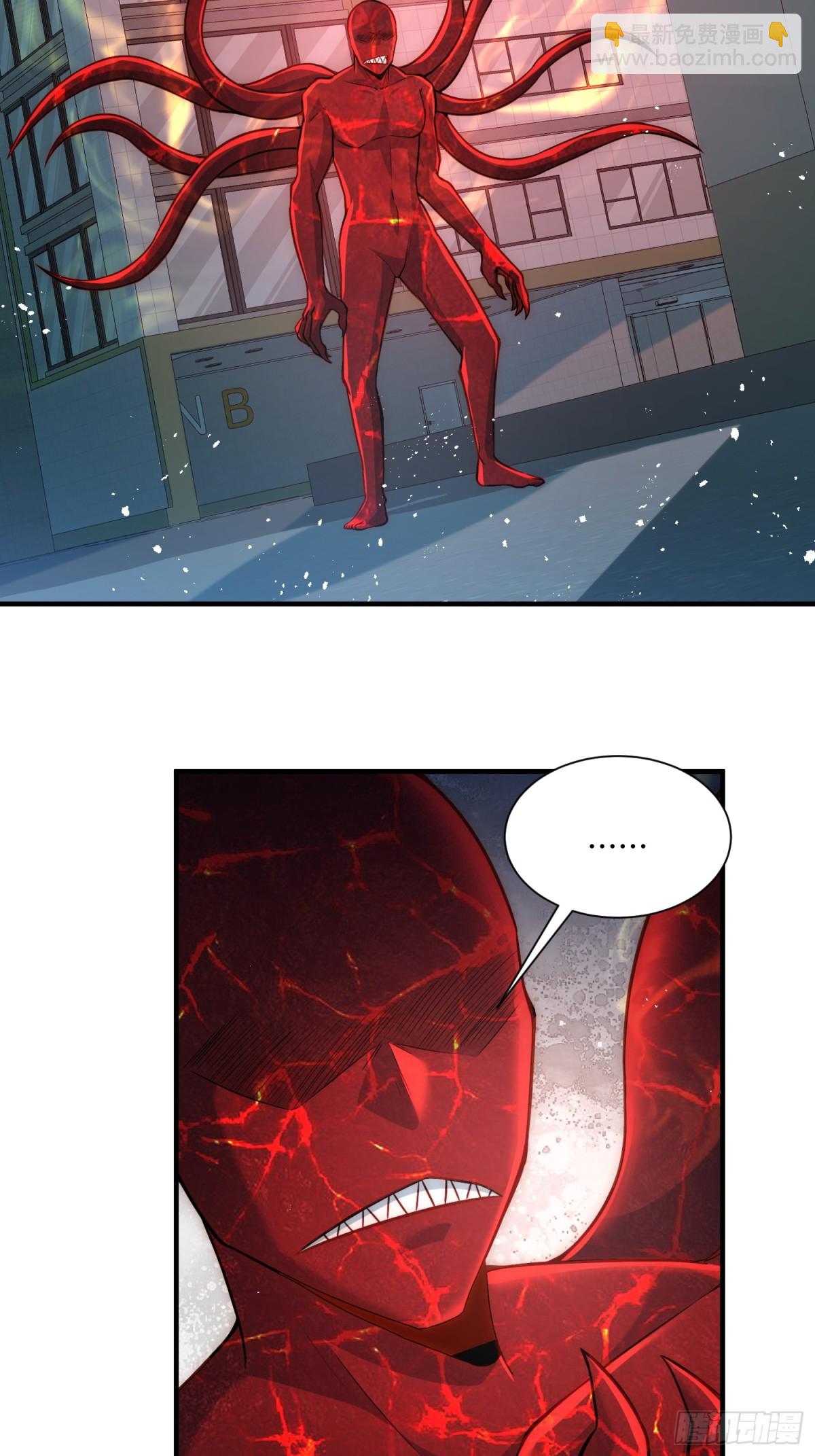 110.唯一的结局-第117话