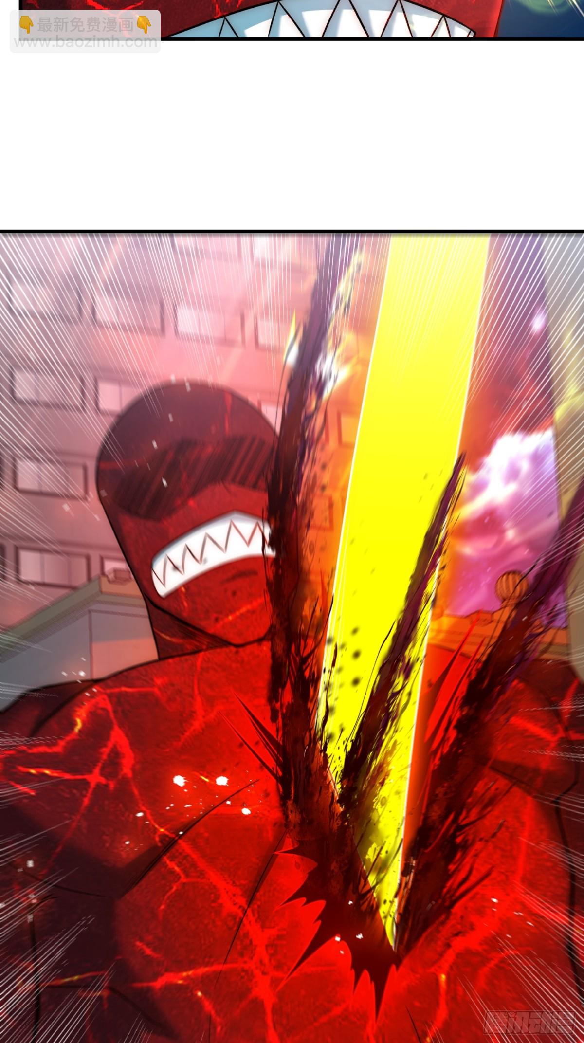 110.唯一的结局-第117话