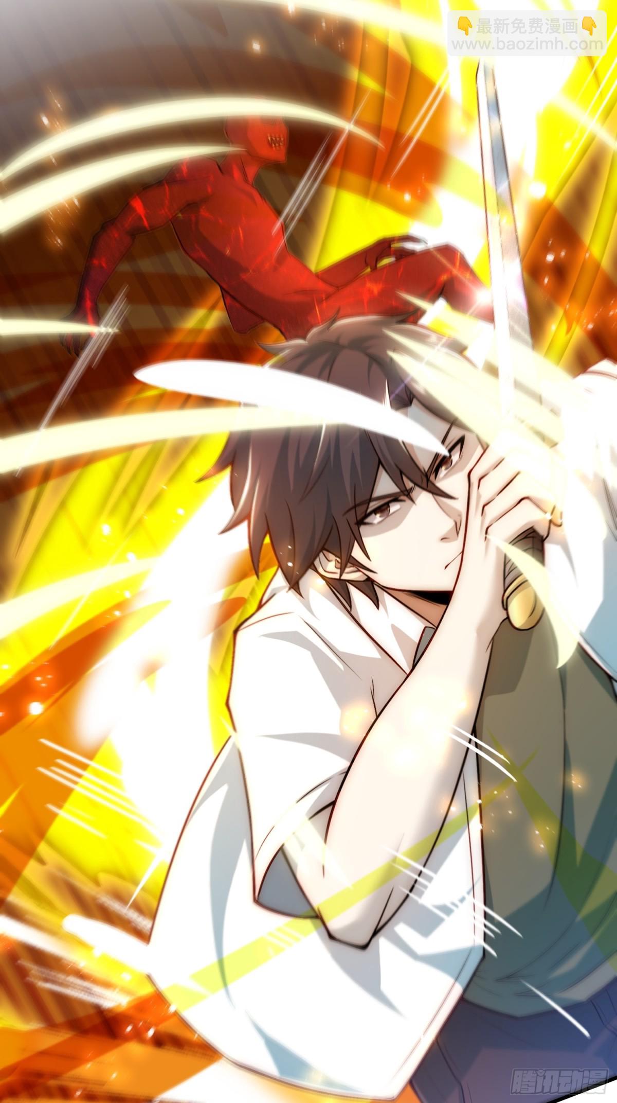 110.唯一的结局-第117话