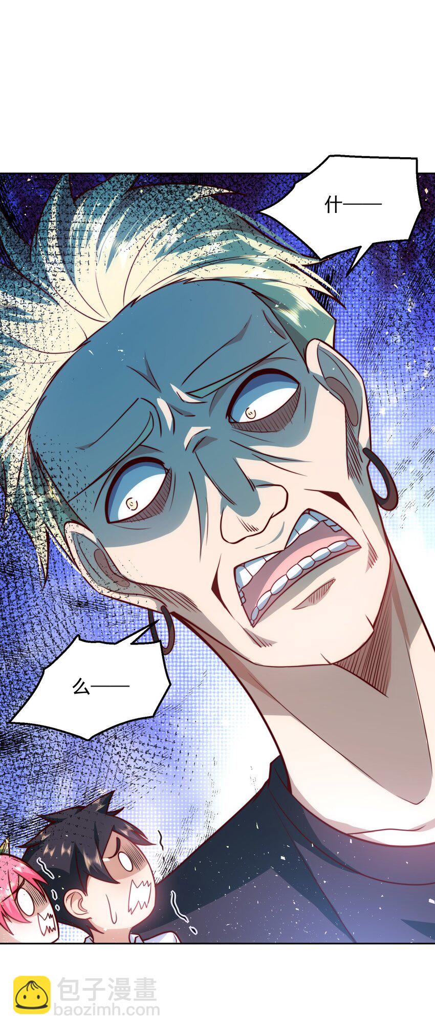 013 主播一姐的邀约-第13话