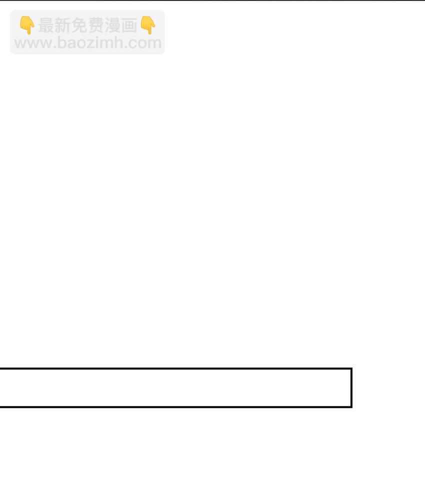 013 主播一姐的邀约-第13话