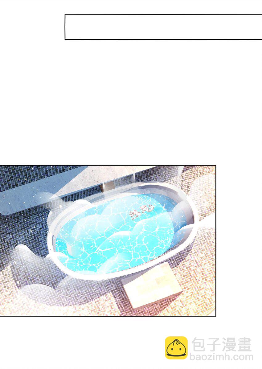 017 女神之间的争斗-第17话