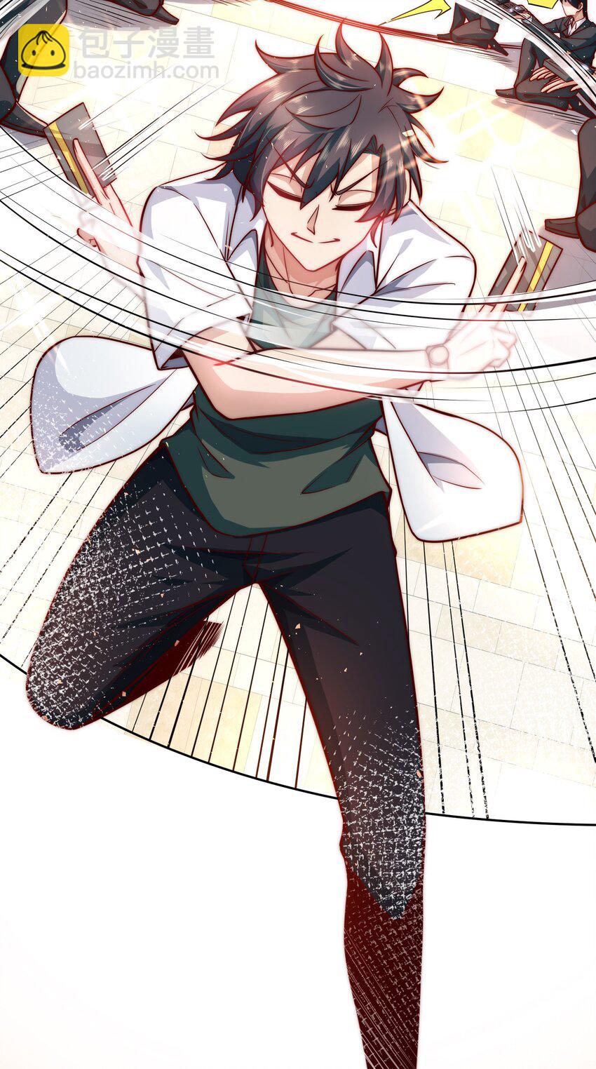 019 我的本体是钞票枪-第19话