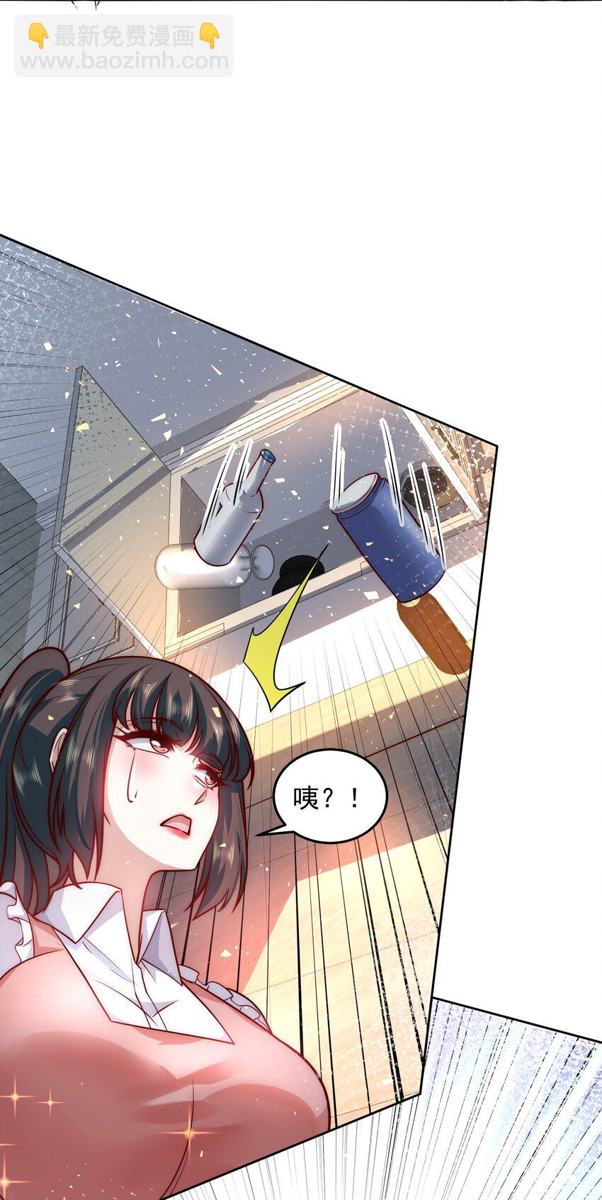 021 争风吃醋-第21话