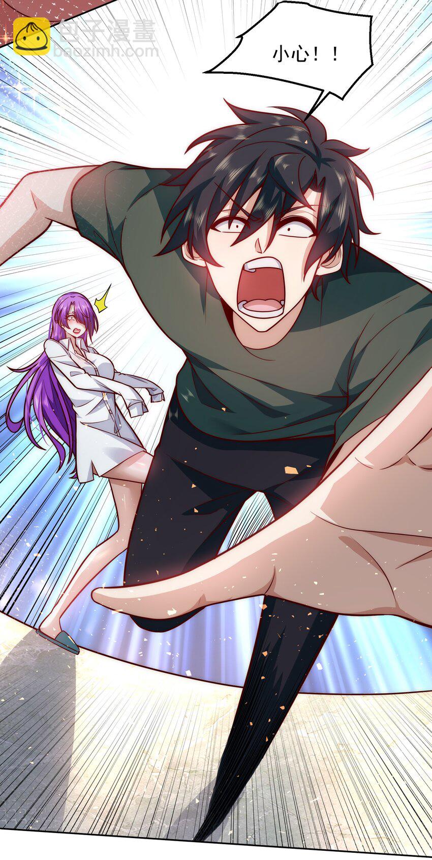 021 争风吃醋-第21话