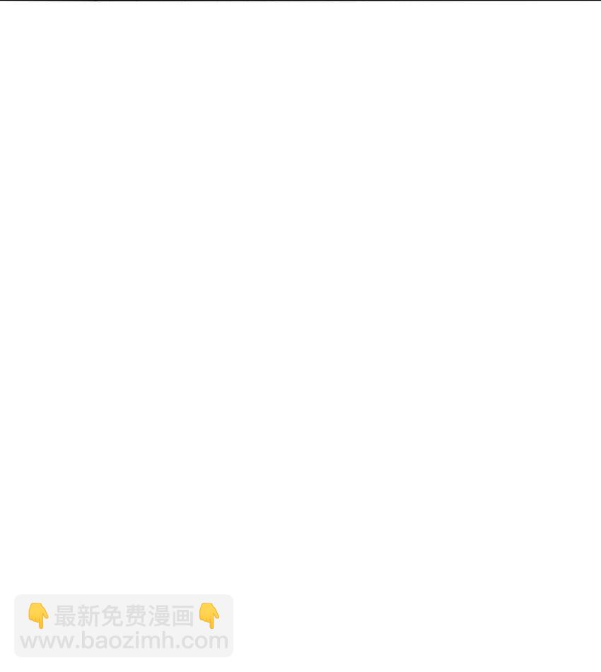 025 英雄救美-第25话