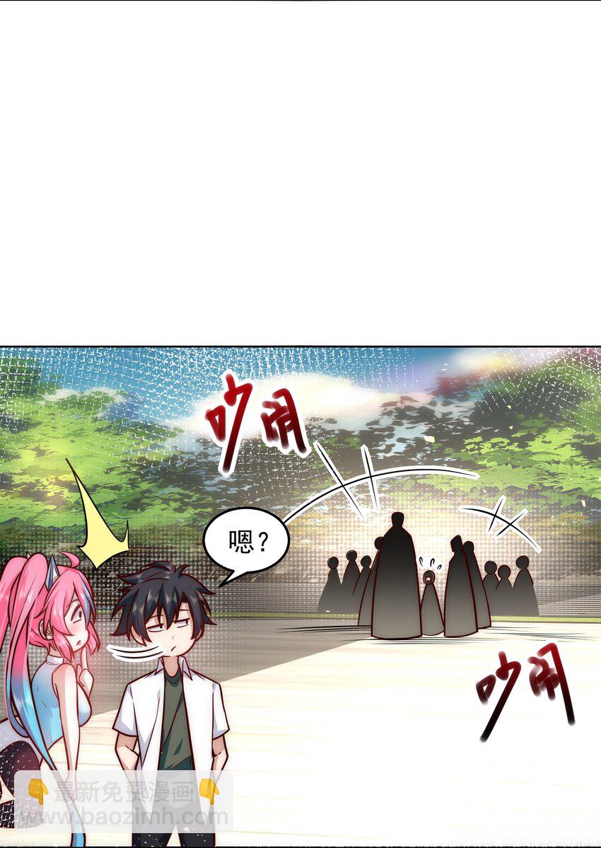 025 英雄救美-第25话