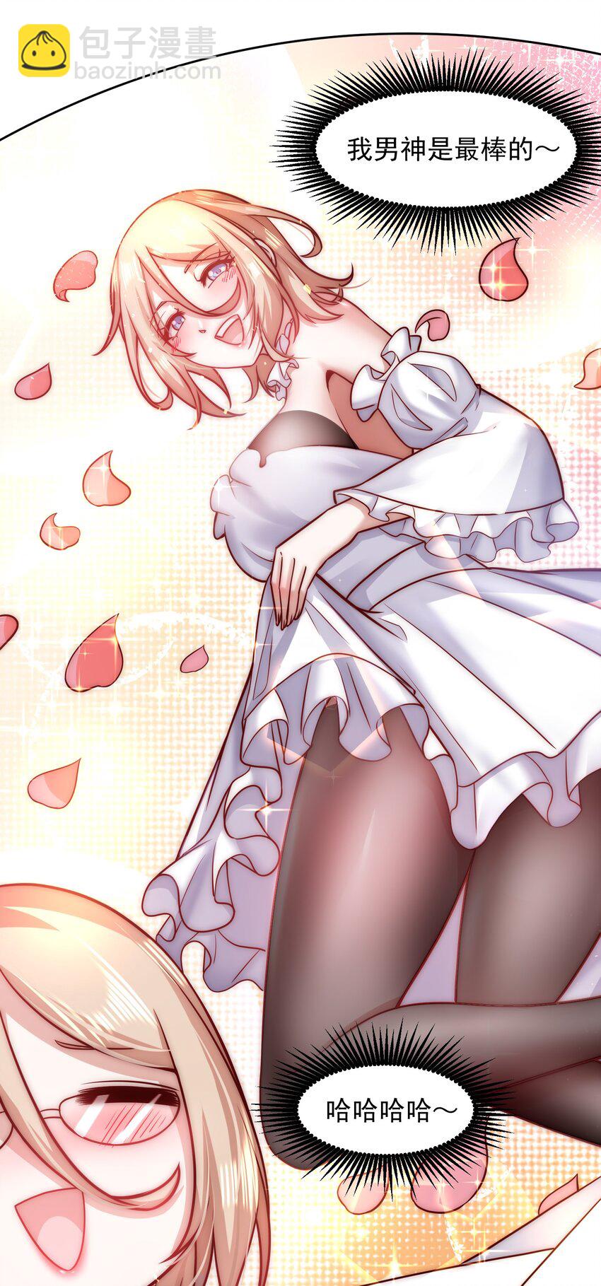 031 卑鄙者的通行证-第31话