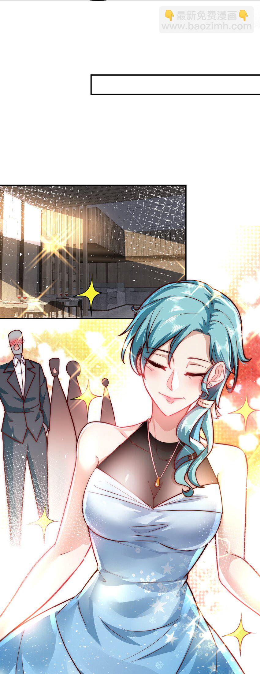 033 抢占先机-第33话