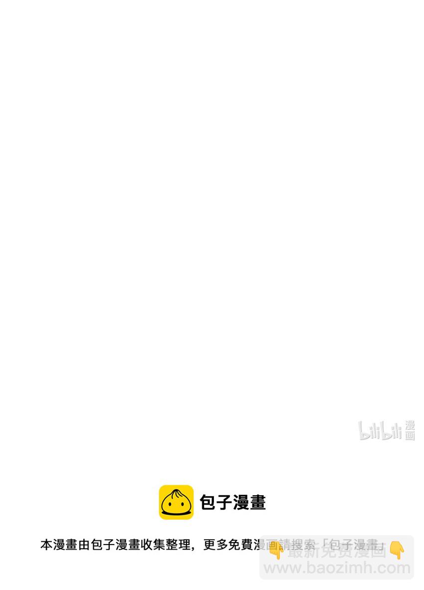 033 抢占先机-第33话