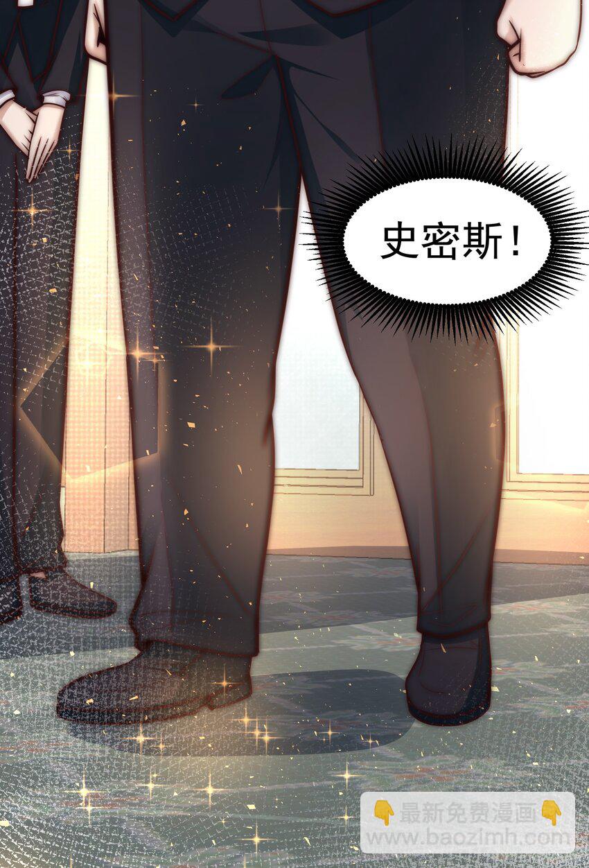 035 计划开始-第35话