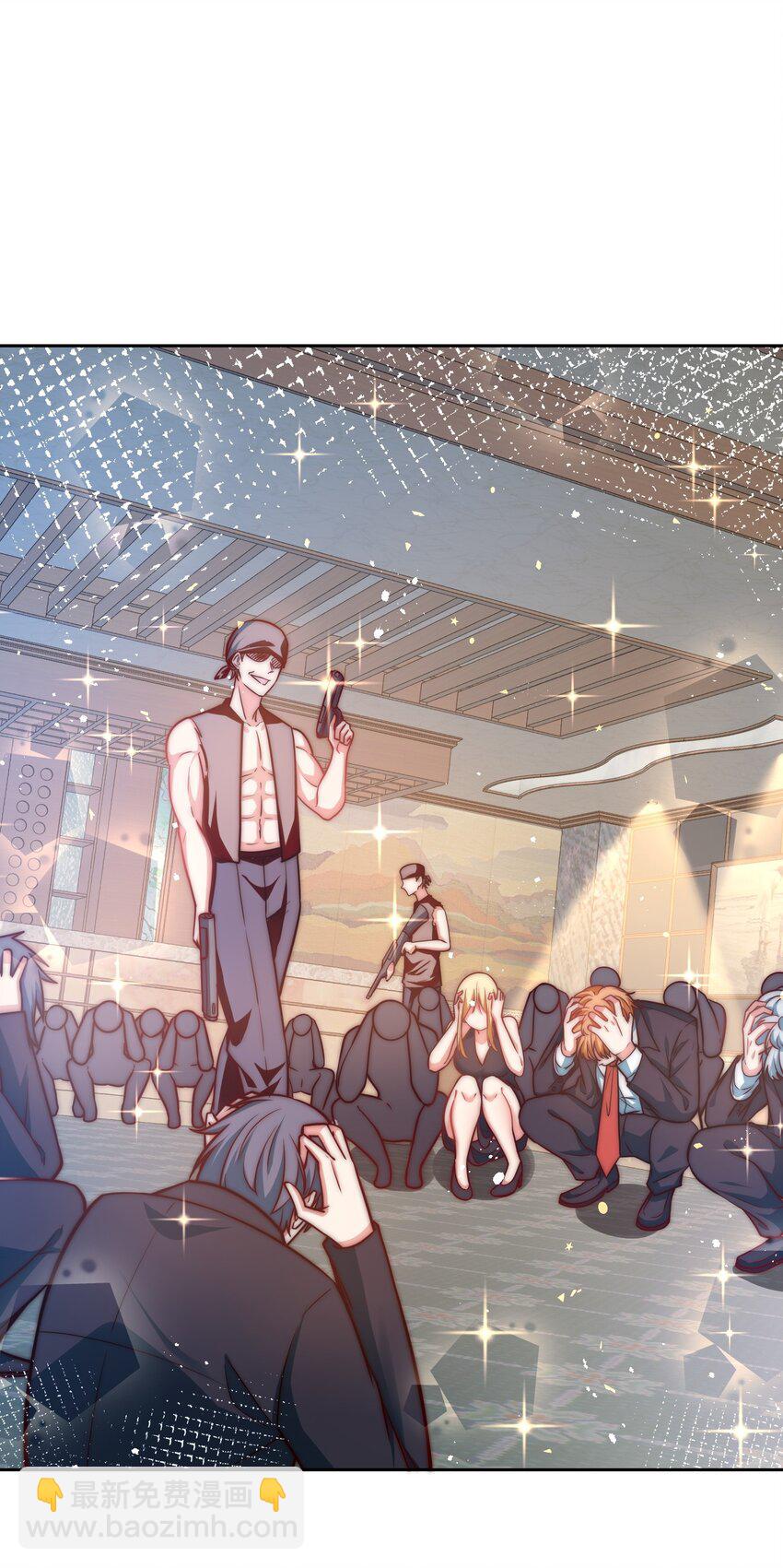 037 玩点刺激的-第37话