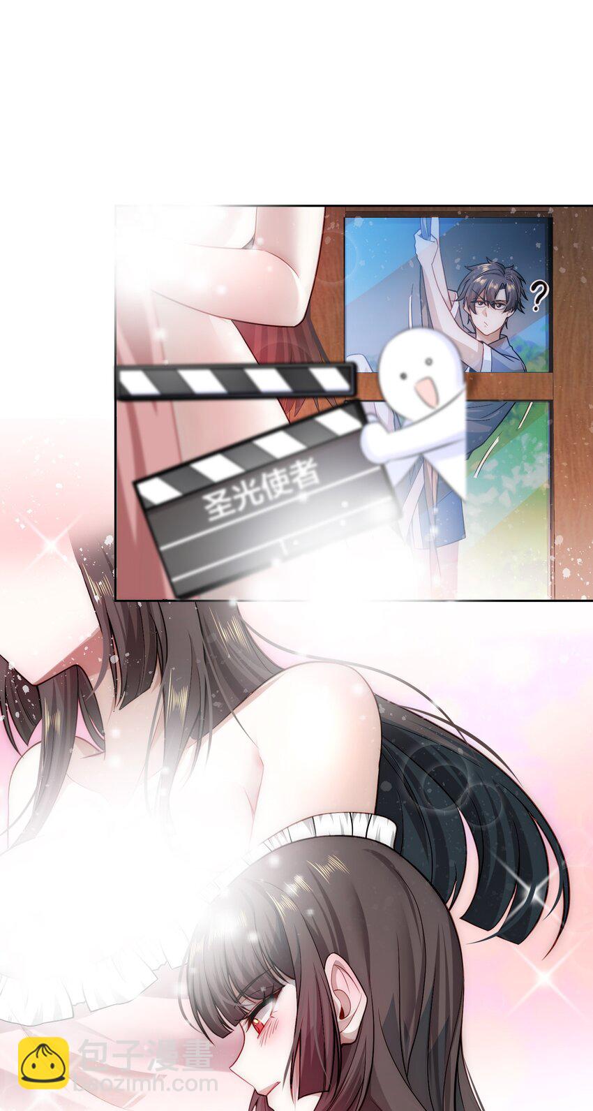 005 大师的待遇-第5话