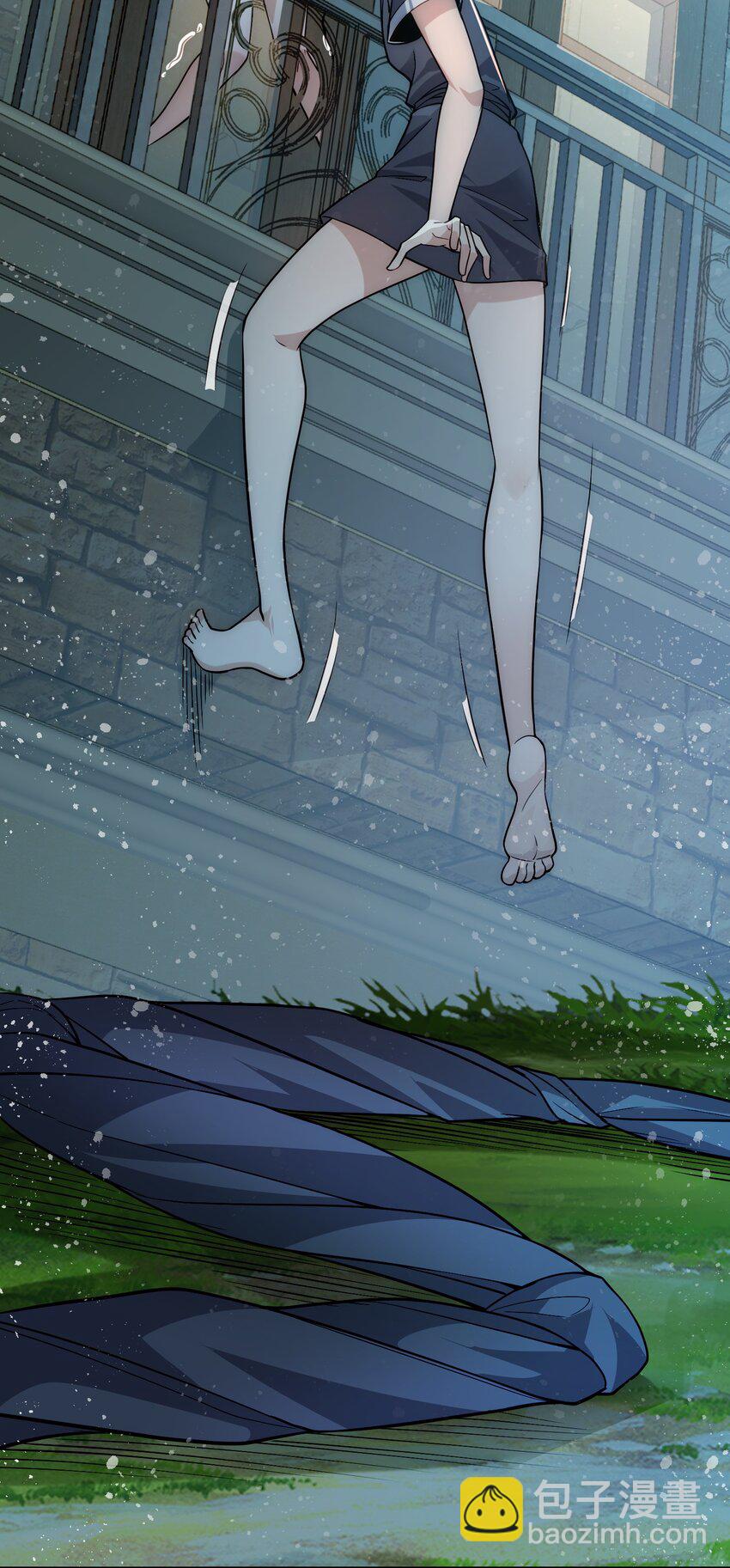 005 大师的待遇-第5话