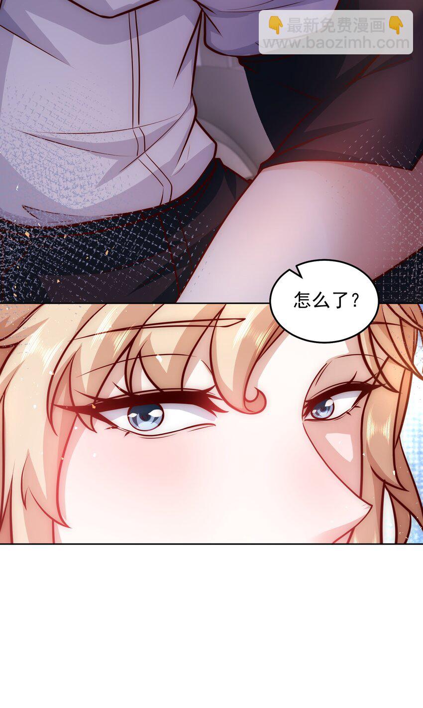 041 我们依旧是敌人-第41话