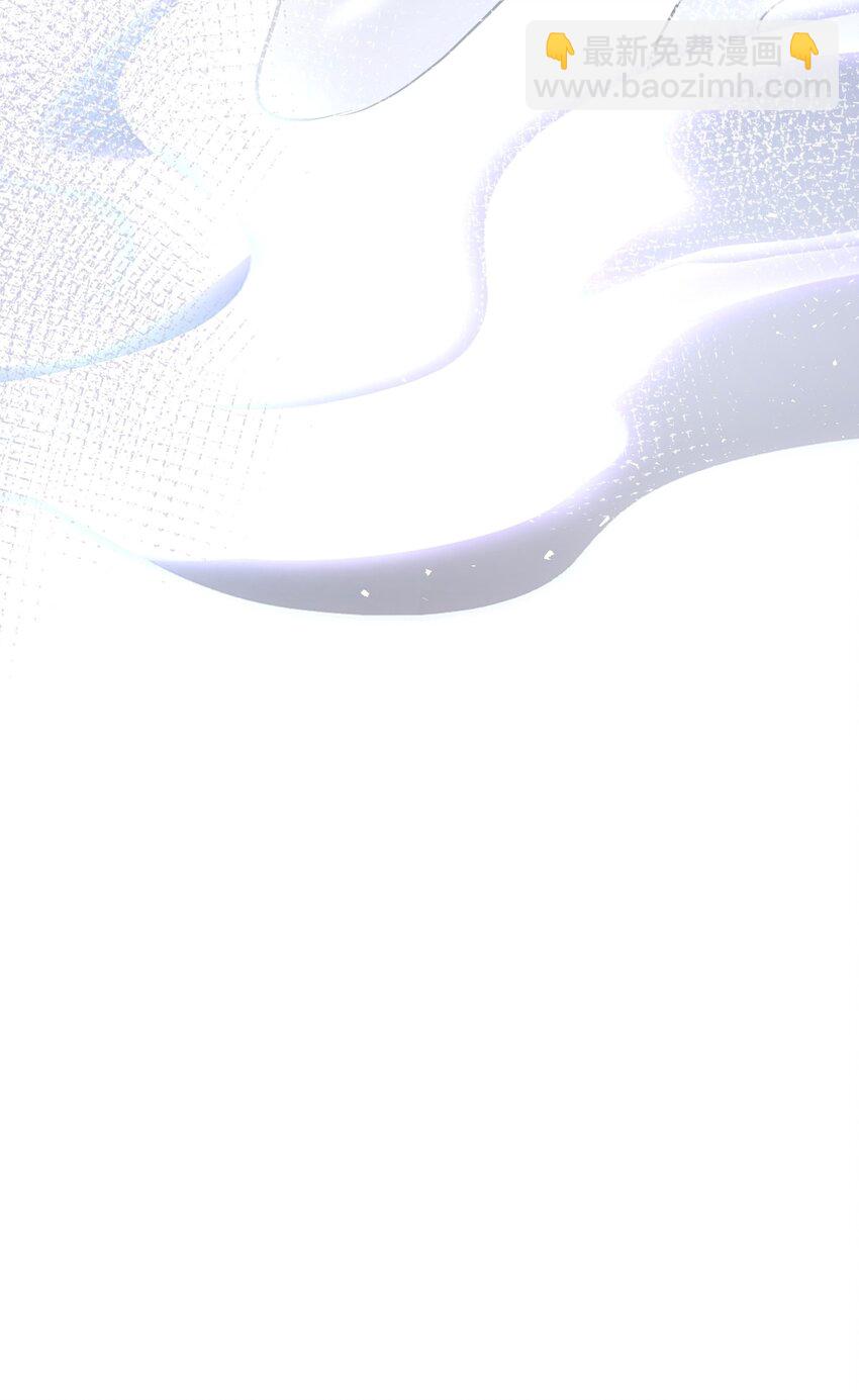 041 我们依旧是敌人-第41话