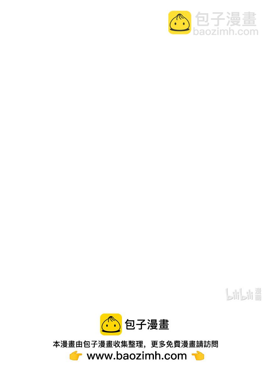 043 我没有那么脆弱-第43话