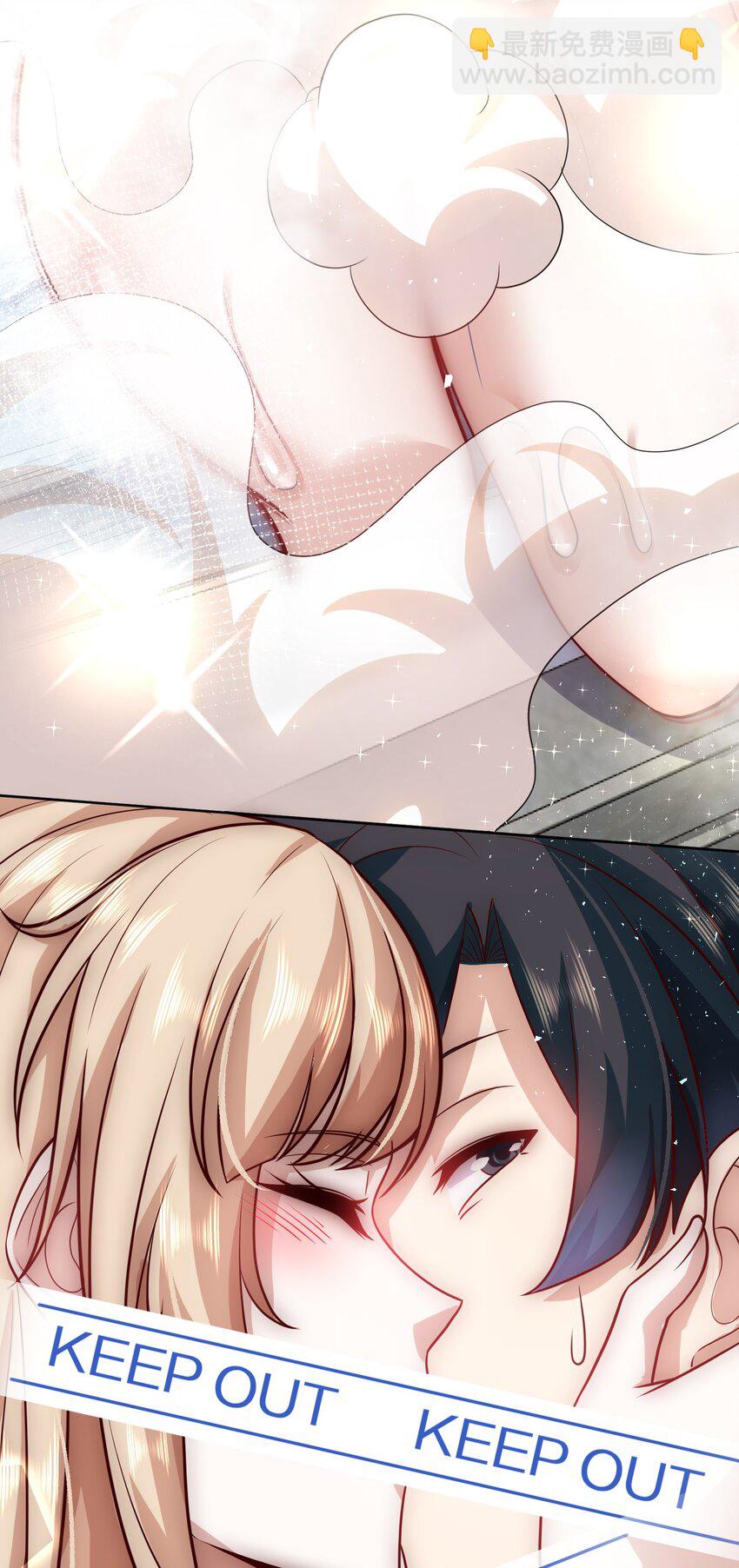 043 我没有那么脆弱-第43话