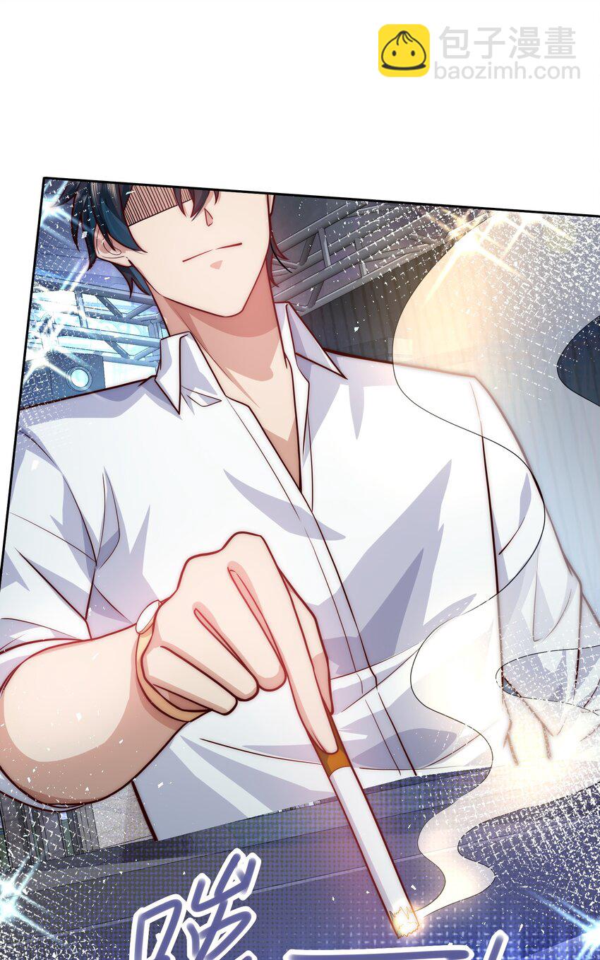 053 宝贝，你太棒了～-第53话