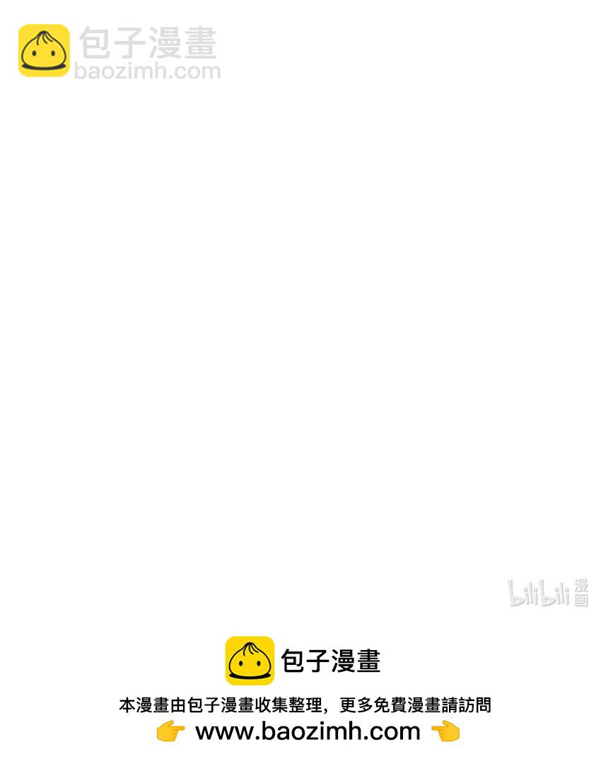 053 宝贝，你太棒了～-第53话