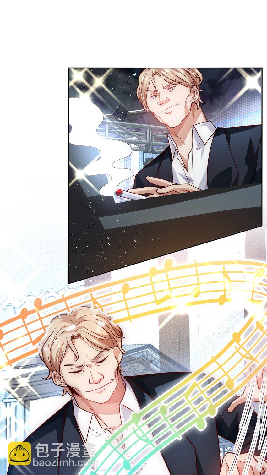 053 宝贝，你太棒了～-第53话