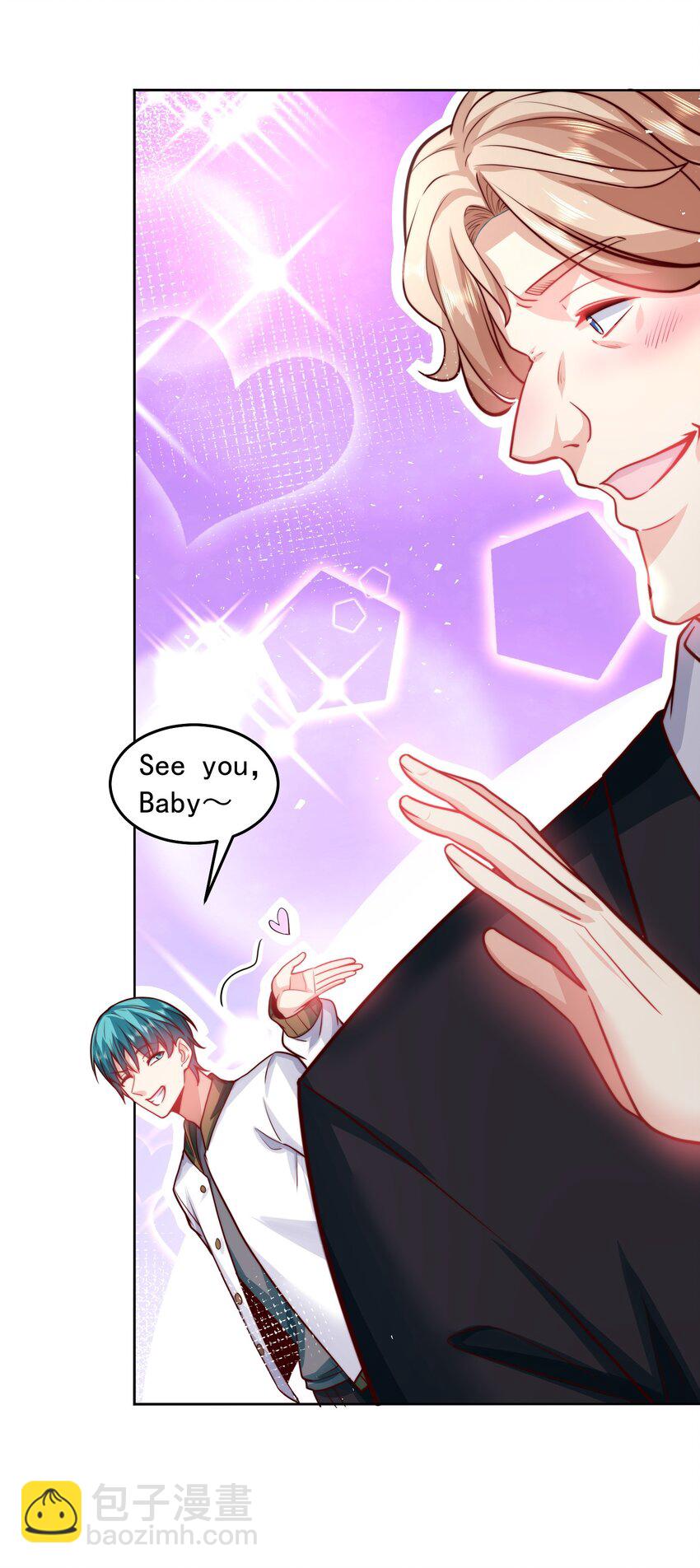 055 整天就知道抱抱抱-第55话