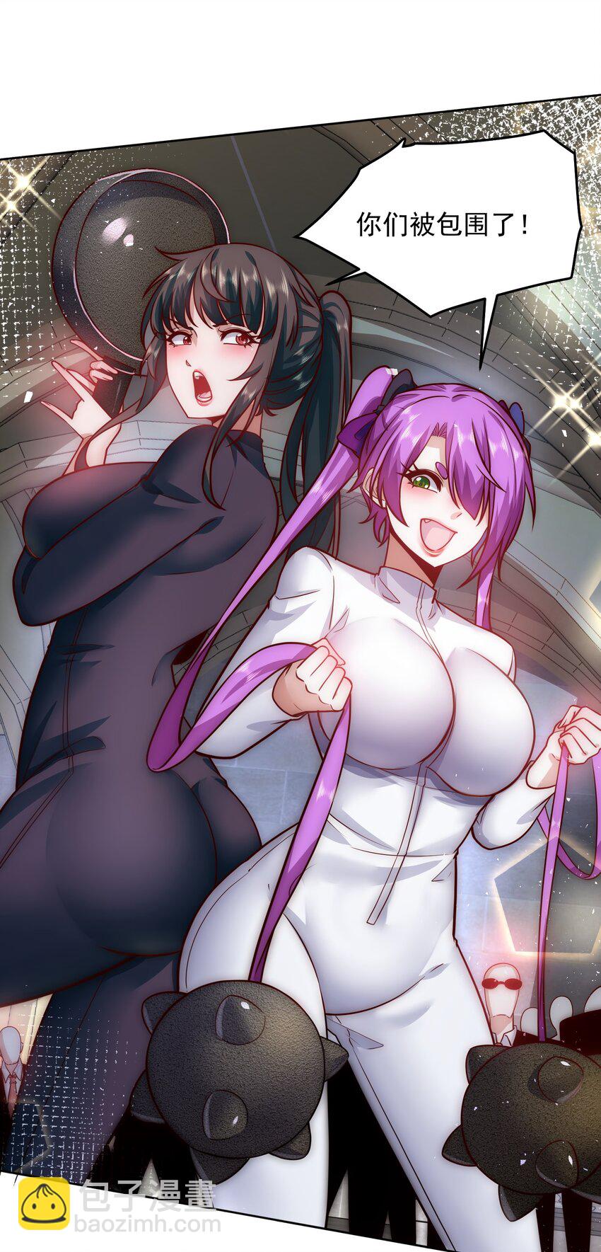 057 华夏最强，驱邪天尊-第57话