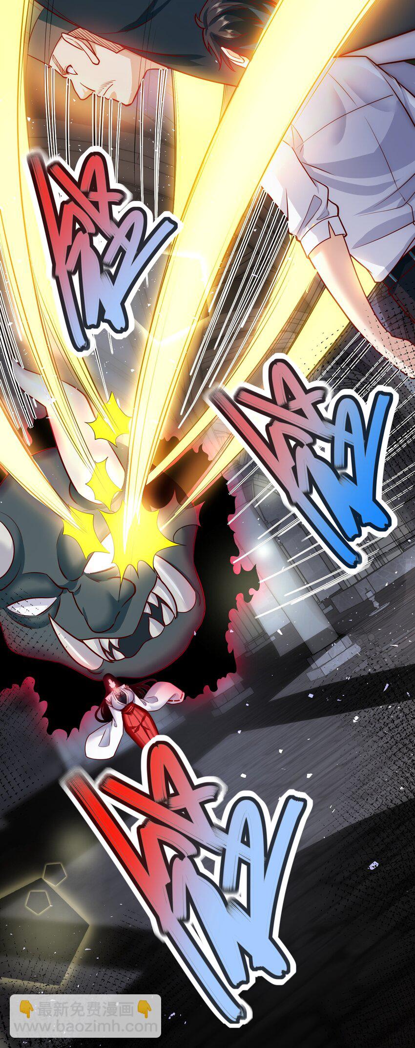 057 华夏最强，驱邪天尊-第57话