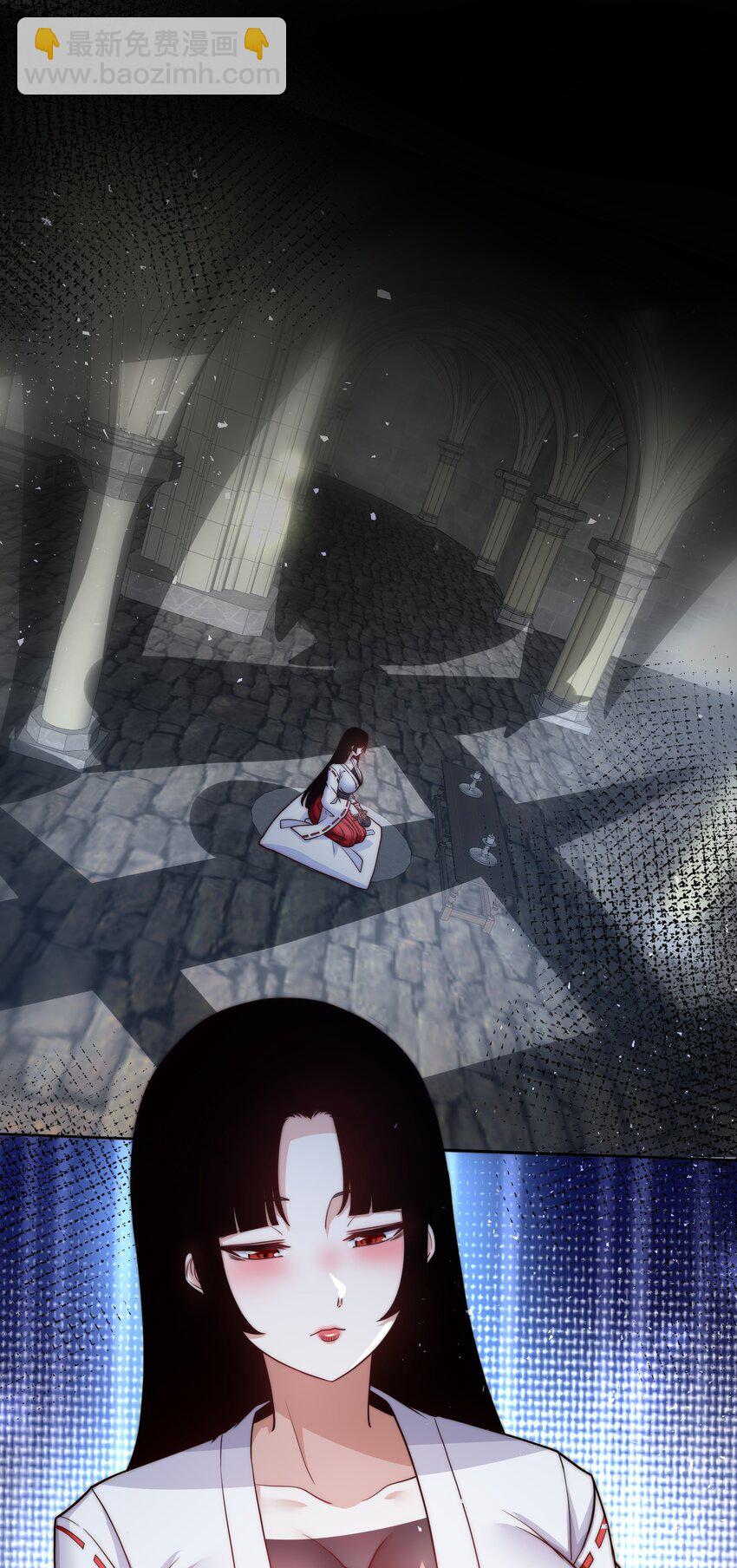 057 华夏最强，驱邪天尊-第57话