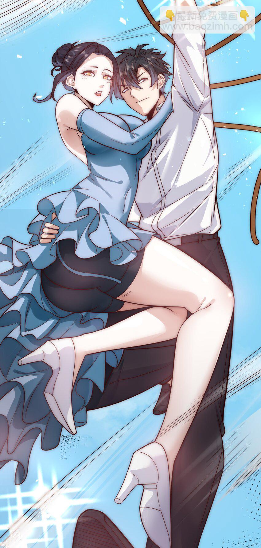 我靠稱號系統打敗萬千神豪 - 059 求求你，帶我走！ - 2