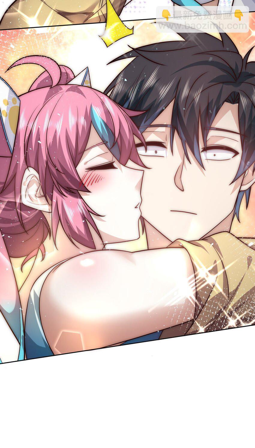 我靠稱號系統打敗萬千神豪 - 059 求求你，帶我走！ - 2