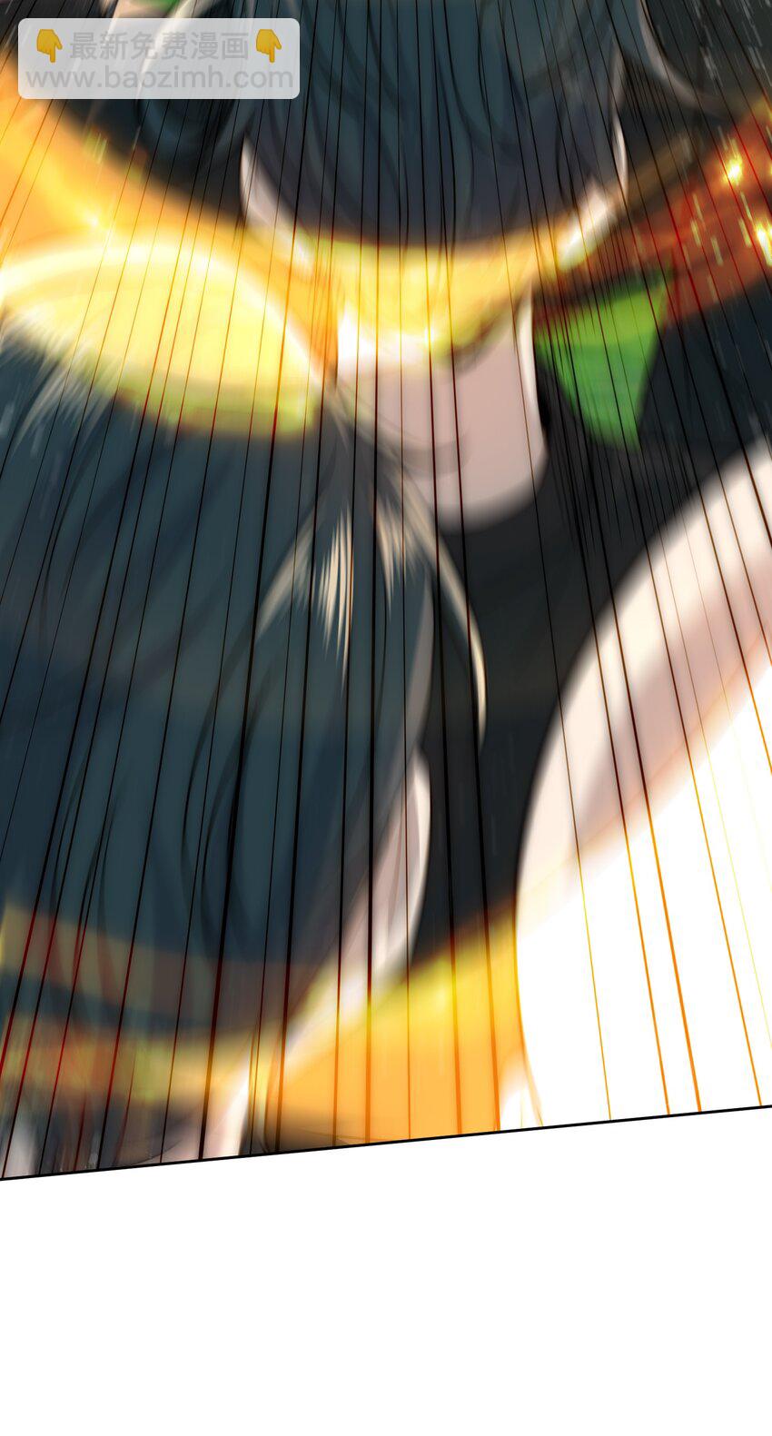 007 总裁向我道歉-第7话