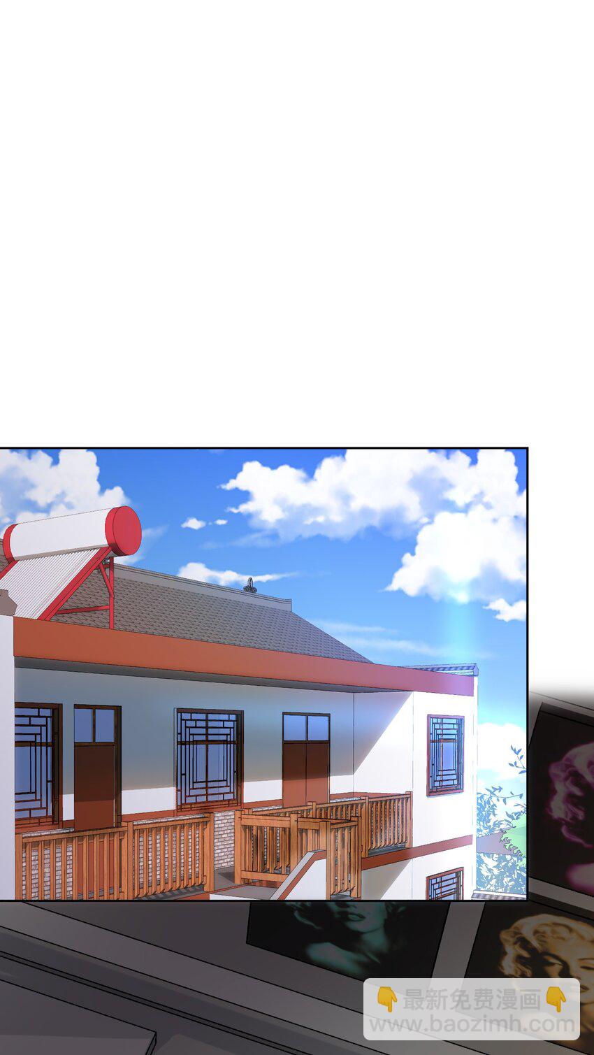 007 总裁向我道歉-第7话